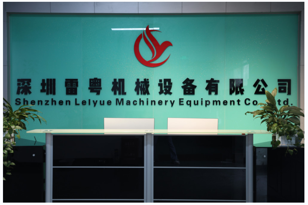 中国 Shenzhen lei yue machinery equipment co. LTD