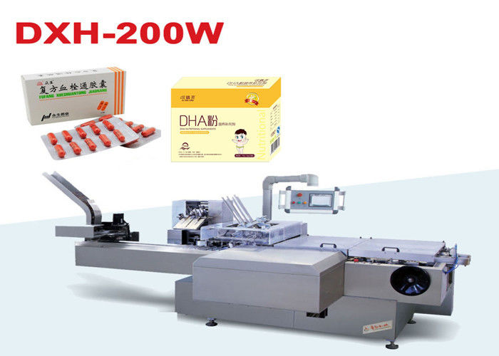 High Speed  Multifunctional Packaging Machinery Automatic Cartoning Machine DXH-200